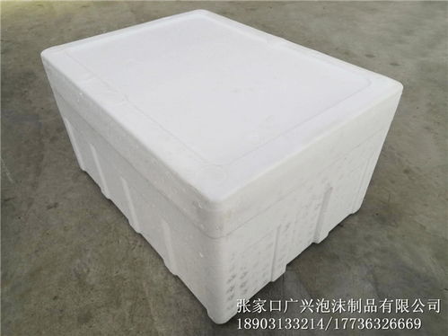 宣化地區(qū)實(shí)力雄厚的泡沫儀器箱加工廠家盤點(diǎn)