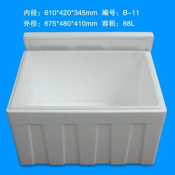 天津泡沫保溫箱 定制生產(chǎn)，為您的產(chǎn)品保駕護(hù)航