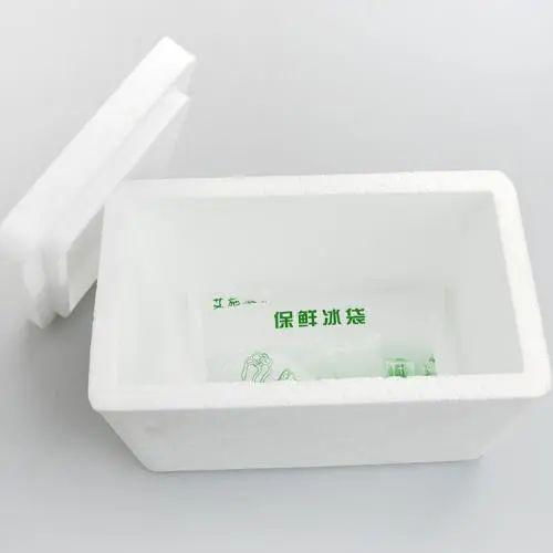 第八十六期 泡沫箱可以保溫嗎？能保溫多久呢？